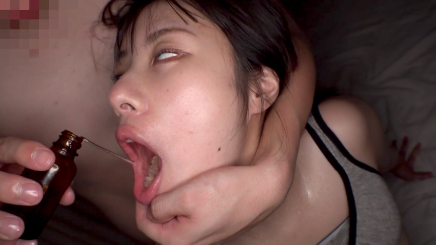 【アヘダス｜松井日奈子】『【白目イキする生意気まんさん】配送スタッフつきまとい眠姦レ○プキメセク中出し犯行。』[白目 アヘ顔 AVレビュー]