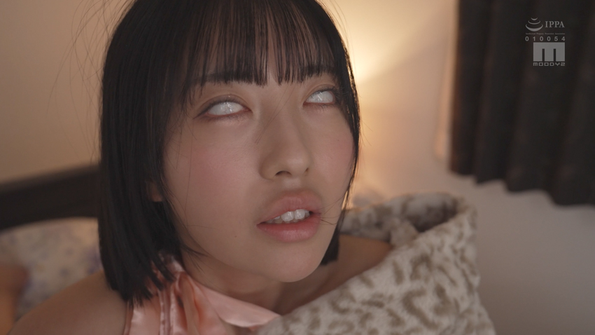 【アヘダス｜塔乃花鈴】『貢ぎ続けたおぢの恨みが爆発！媚薬でオーバードーズ監禁精子逆流追撃中出しプレス 塔乃花鈴』[白目 アヘ顔 AVレビュー]