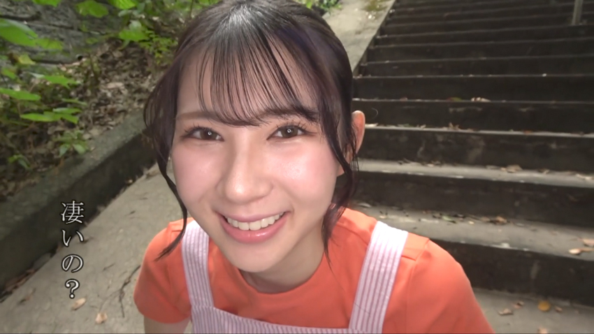 【アヘダス｜福原みな】『奇跡のHカップ神乳保育士ちゃん 七尾真夏』[白目 アヘ顔 AVレビュー]