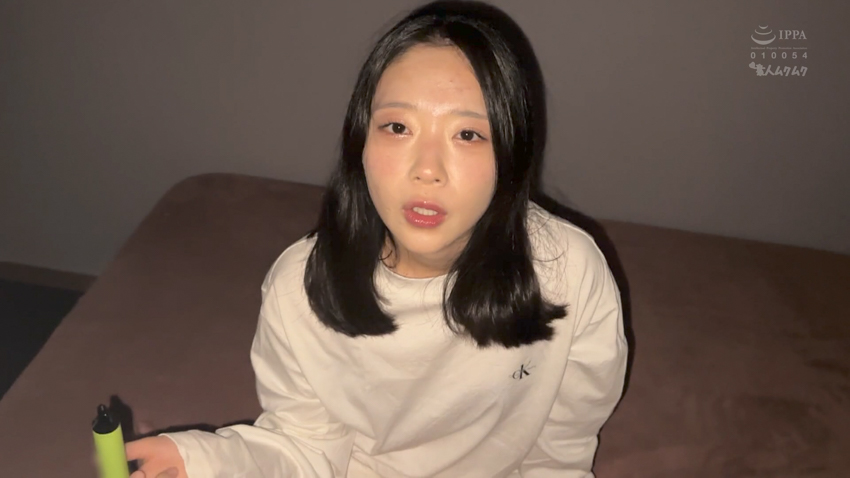 【アヘダス｜二葉エマ】『EMARU』[白目 アヘ顔 AVレビュー]