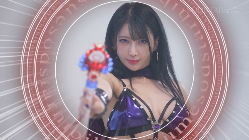 【アヘダス｜夏目響】『【特典版】誇り高き悪の女幹部が理解らせセックスで連続絶頂 ヒーロー、悪の幹部、民衆全てに敗北し肉便器に堕ちた女幹部ナツメ 夏目響』[白目 アヘ顔 AVレビュー]